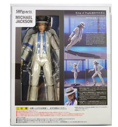 Michael Jackson Moonwalk Action Figure (Poseable) - 3R Family Store