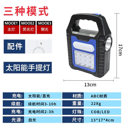 Portable Solar Camping Lantern with USB Charging - 3R Family Store