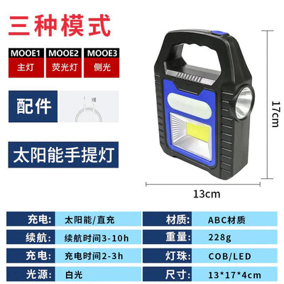 Portable Solar Camping Lantern with USB Charging - 3R Family Store