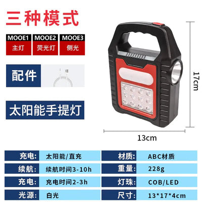 Portable Solar Camping Lantern with USB Charging - 3R Family Store
