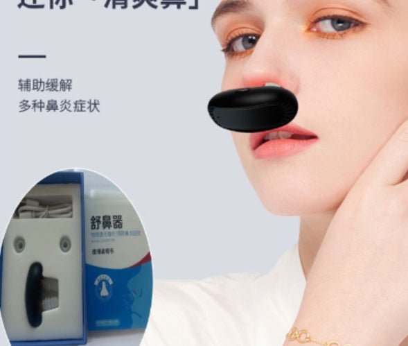 RespiRelief™ Red Light Nasal Therapy Device (One Piece) - 3R Family Store