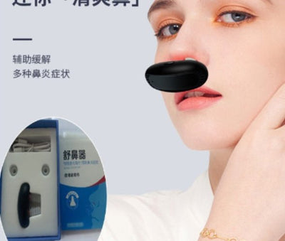 RespiRelief™ Red Light Nasal Therapy Device (One Piece) - 3R Family Store