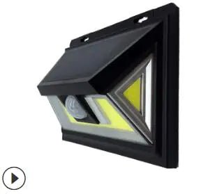 Solar Street Light with Motion Sensor - 3R Family Store