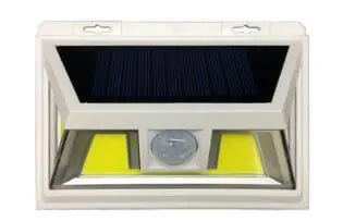 Solar Street Light with Motion Sensor - 3R Family Store